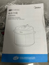 美的（Midea）304不锈钢内胆 6L大容量 全自动5-8人家用多功能电压力锅高压锅电饭锅MY-E6010G 实拍图