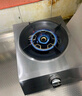荣事达（Royalstar）燃气灶单灶天然气煤气灶台式家用猛火老式单眼灶具单炉5.2kW猛火 JZT-A04 实拍图
