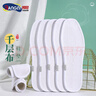 3AnGnI棉布鞋垫男女透气吸汗手工千层布5双装40码 实拍图