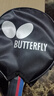 蝴蝶（BUTTERFLY）乒乓球拍学生初学者球拍 横拍/长柄（原装拍套） 【1支】 实拍图