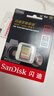闪迪（SanDisk）64GB SD内存卡 4K V30 U3 C10 相机存储卡 读速170MB/s 写速80MB/s 高速连拍 微单/单反相机 实拍图