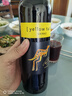 黄尾袋鼠（Yellow Tail）【官旗】世界系列西拉梅洛加本力霞多丽白葡萄酒 半干红洋酒红酒 世界西拉红葡萄酒750ml*6 实拍图