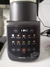 九阳破壁机家用轻音全自动多功能降噪预约豆浆机榨汁辅食机1.75L五谷杂粮3-5人金榜Y915S政府补贴 实拍图