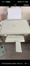 惠普（HP）DJ 4825 彩色无线喷墨打印机家用 大印量低成本照片打印机 微信打印 复印 扫描 实拍图
