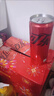 可口可乐（Coca-Cola）零度 Zero 无糖汽水 碳酸饮料 330ml*24摩登罐  实拍图