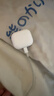 苹果Apple AirPods二代/三代 AirPods pro 耳机苹果入耳式无线蓝牙耳机二手耳机 三代Airpods 9新 实拍图