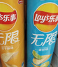 乐事（Lay's）无限薯片 醇香原味 104克*2罐 208克 休闲零食 膨化食品 实拍图