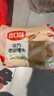 合口味北方老面馒头550g*2袋装 手工馒头共8个 方便速食面点 早餐食品 实拍图
