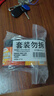小熊驾到 新奥尔良腌料140g*2罐蜜汁+微辣烤翅烤肉腌制料调味料烧烤调料 实拍图