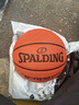 斯伯丁（SPALDING）TF-Grip Control系列七号室内外通用PU篮球76-874YREV1 实拍图