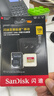 闪迪（SanDisk）128GB TF(MicroSD)内存卡 4K极速金卡A2 V30 U3行车记录仪 运动相机无人机 监控存储卡 读190MB/s 实拍图