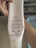 芙丽芳丝（Freeplus）洗面奶男女士氨基酸洁面乳150g 实拍图
