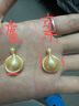 【31W粉关注】伊丽莎白雅顿 时空焕活胶囊精华液修护紧致面部眼部精华原金胶粉胶 紧致抗皱滋润保湿 面部精华胶囊金胶约60粒 实拍图