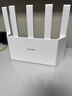 Tenda腾达路由器WiFi7【京东独家】无线千兆穿墙王信号增强家用全屋2.5g网口云霄BE3600放大器立式 实拍图