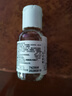 科颜氏（Kiehl's）金盏花爽肤水40ml试用体验盒 实拍图