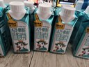 认养一头牛A2β-酪蛋白低脂高钙纯牛奶3.6g乳蛋白250ml*10盒梦幻盖 京东自营 实拍图