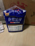 永福康绵柔透气成人拉拉裤M120片 臀围60-100cm 老人孕产妇内裤型纸尿裤 实拍图