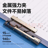 得力（deli）10个装A4金属双强力夹硬文件夹 插页袋/资料册/票据活页合同标书文件夹收纳办公学习用品PE106-T10 实拍图