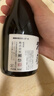 獭祭Dassai 45四割五分清酒 300ml 纯米大吟酿  日本进口 尝鲜装  实拍图