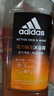 阿迪达斯 （adidas）男士沐浴露洗发洁面沐浴三效合一持久留香游泳去氯七夕送男友礼物 实拍图