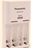 爱乐普（eneloop）充电电池5号五号4节套装适用相机闪光灯玩具K-KJ51MCC40C含51标准充电器 黑神话悟空游戏手柄电池 实拍图