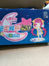 七度空间少女超薄 100%纯棉加量超特长夜用卫生巾套装48片【新国标认证】 实拍图
