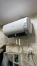 海信（Hisense）60升家用电热水器3200W变频省电节能免换镁棒以旧换新一级能效安全双防ES60-DYJ3以旧换新 实拍图
