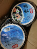 富昌 紫菜30g 福建特产 海产干货 海带虾皮紫菜蛋花汤煲汤海苔食材 实拍图