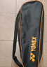 YONEX尤尼克斯羽毛球拍全碳素弓箭对拍套装ARC5I附手胶拍包尼龙球 实拍图