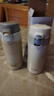 虎牌（TIGER）保温杯弹盖保冷水杯车载杯MMJ-A361-WM白色360ML 实拍图