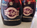 劲牌 参茸劲酒 38度 100ml 单瓶装 养生酒 双十一 自饮 送礼 实拍图