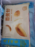 广州酒家利口福 香蕉包150g 6个  儿童早餐半成品 早茶点心 卡通包子 美食食品 实拍图