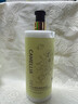 范泳辰 山茶花身体乳烟酰胺果酸补水滋润保湿持久留香男女士润肤乳露 实拍图