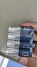 京东京造7号电池10节单色装彩虹碱性电池无汞环保 玩具/血压计/血糖仪/遥控器/挂钟/电子锁/体脂秤/鼠标 实拍图