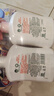 滴露（Dettol）洗手液消毒抑菌滋润500g+500g补充装儿童家庭护手替换 实拍图