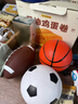 亚之杰玩具儿童球篮球足球宝宝皮球1-3岁婴儿拍拍球橄榄球套装生日节日礼物 实拍图