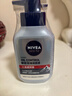 妮维雅（NIVEA）男士控油祛痘洁面套装(控油+抗痘)洗面奶深层清洁 新旧更替 实拍图
