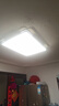 TCL照明 LED客厅灯简约灯具套餐客厅吸顶灯知玉系列三色调光无忧安装 实拍图