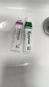 丽芙甲硝唑凝胶20g+阿达帕林16g甲硝酸锉凝胶去痘痘祛痘印药膏消炎痤疮修复淡化 实拍图