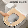 京东京造 马桶垫秋冬通用保暖可水洗坐便器套圈垫棉麻四季通用家用 实拍图
