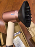 戴森（DYSON）全新正品HD16吹风机Supersonic电吹风负离子进口家用落日玫瑰海外版(赠3年质保|转化插头） 实拍图