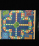 得力（deli）四合一游戏棋围棋飞行棋斗兽棋动物棋儿童早教礼物套装 实拍图