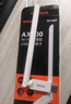 Tenda腾达USB无线网卡WiFi6 智能免驱AX300 台式机笔记本电脑专用 无线WiFi接收发射器 外置高增益天线  实拍图