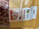 京鲜生 山东农特产 大花生米 2025新花生米 大粒生花生米 2斤 新鲜蔬菜 实拍图