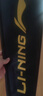 李宁（LI-NING）羽毛球拍新色雷霆小钢炮仙果绿4U已拉线AYPU041-4 实拍图