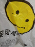登比塑料袋加厚背心袋大号笑脸超市购物食品袋方便打包袋40*60cm100只 实拍图