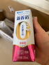 蒙牛新养道零乳糖脱脂牛奶 250ml*12盒 好吸收0脂肪 送礼盒装 实拍图