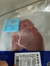 春禾秋牧 澳洲安格斯原切菲力牛排180g/1-2片 牛里脊 精瘦肉 牛肉生鲜冷冻 实拍图