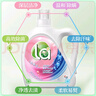 威露士la无患子健康天然有氧洗植萃洗衣液3L瓶 除菌除螨6效合1高效清洁 实拍图