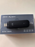 中兴（ZTE）F30Pro 随身wifi6免插卡移动wifi无线网卡便携式热点4g路由器无限笔记本电脑通用流量2025款 实拍图